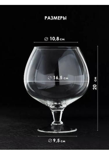 Glass Concept Akvaryum Balıklar İçin 1.8 Litre Cam Bar Not: "bar" Kısaltması, Kapı Veya Çardak Gibi Kapalı Bir Alanda