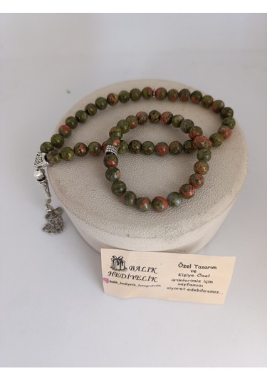 Doğaltaş Tespih-bileklik Takım Ahşap Kutulu /unakit Taşı Unakt-10 Haki