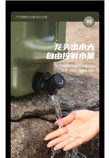 12l Musluklu Dayanıklı Outdoor Kamp Piknik Su Bidonu Yeşil