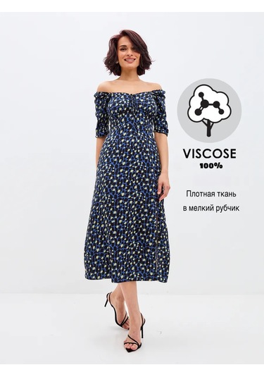 Obolochka Yazlık Midi Elbise-sundress 391351367