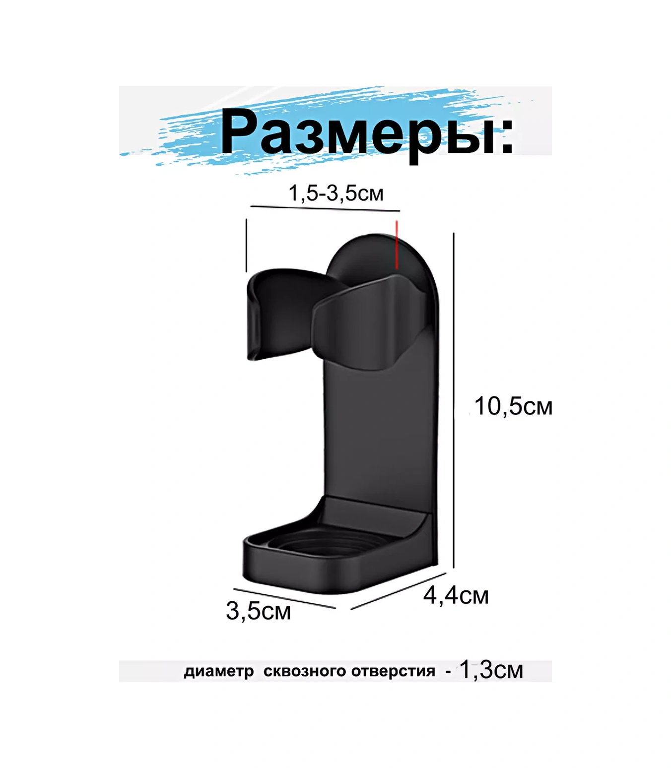 Greduha Duvara Monte Diş Fırçası Askısı 1 Adet 187555301 Siyah