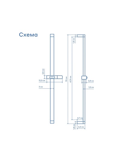 Pragma Hme2.b7ss.046 Duş Çubuğu, Mat Siyah 333796559 Siyah Mat