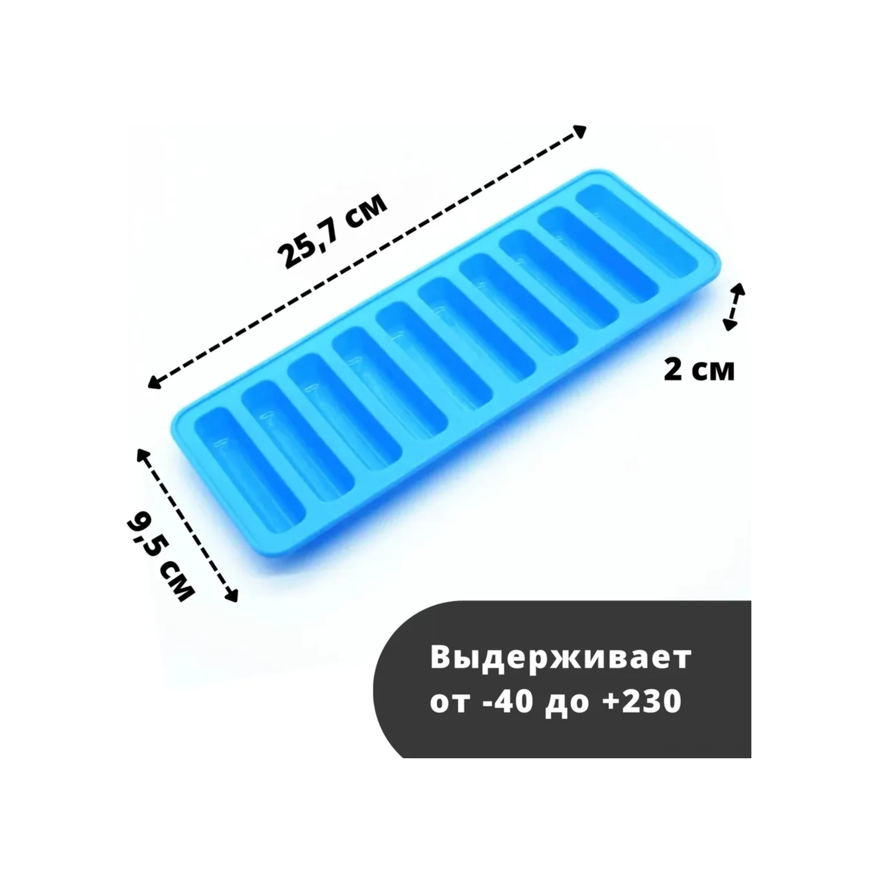 Mufunye Mavi Silikon Baking Kullanıma Uygun 10 Bölmeli Buzluk, Tekli, 25x9x2cm, 57g Ağırlık Mavi