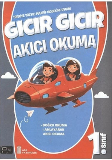 1. Sınıf Maarif Modeli Gıcır Gıcır 6 Lı Set