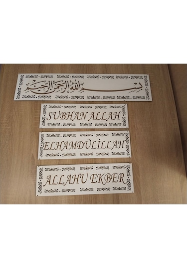 Ev İçin Kaçmayacak Güzellikte Dekoratif Hediye 4 Lü Set Dini