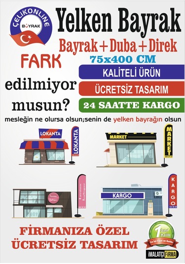 Yelken Bayrak 75X400CM