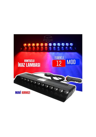 S12 Vantuzlu İkaz Lambası 12 Modlu Mavi Kırmızı Led Acil Uyarı Işığı