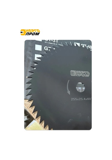 Energoprom Gt-60bm Trimmer Diski, 60t Siyah-255 1,3mm 323221541