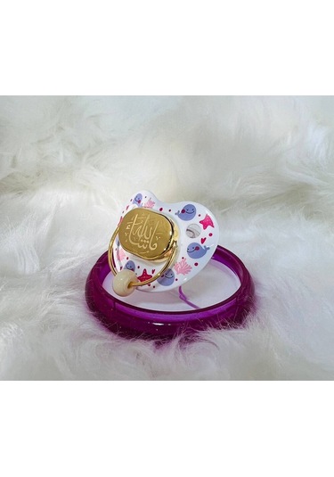 14 Ayar Altın Emzik MAŞALLAH