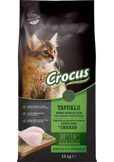 Tavuk Etli Yavru Kedi Maması 15 Kg