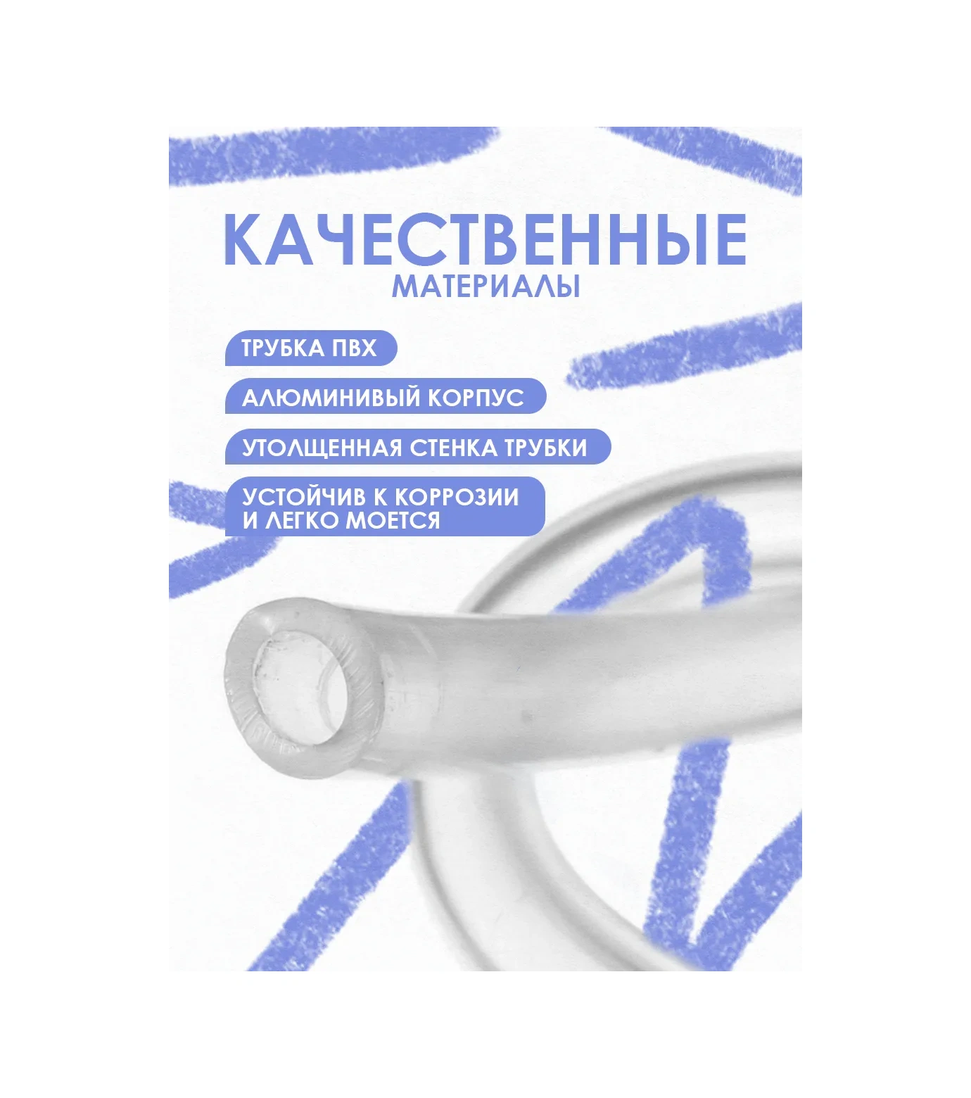 Sovıto Fren Sistemi Basma Valfi 305453187