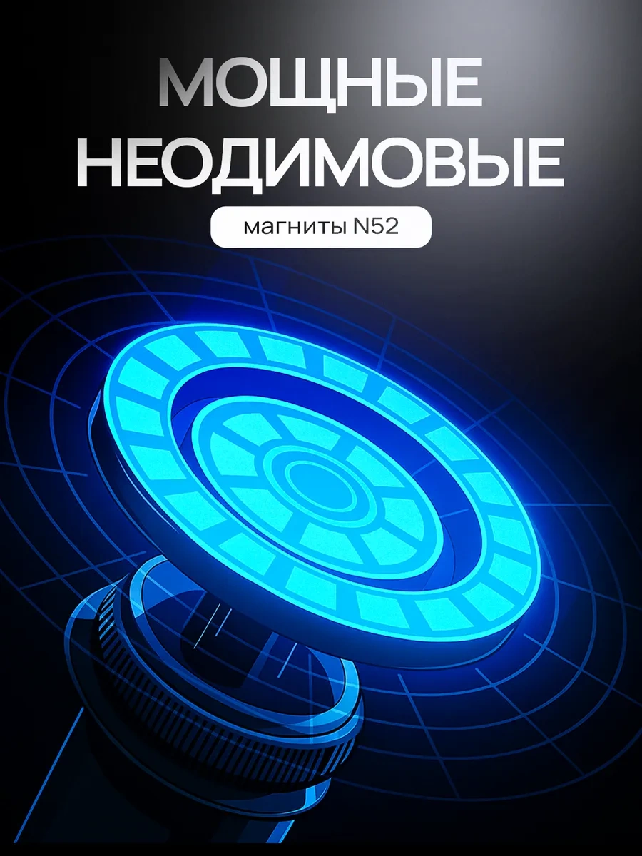 Araba İçin Magsafe Manyetik Telefon Tutucu 430852455 Siyah