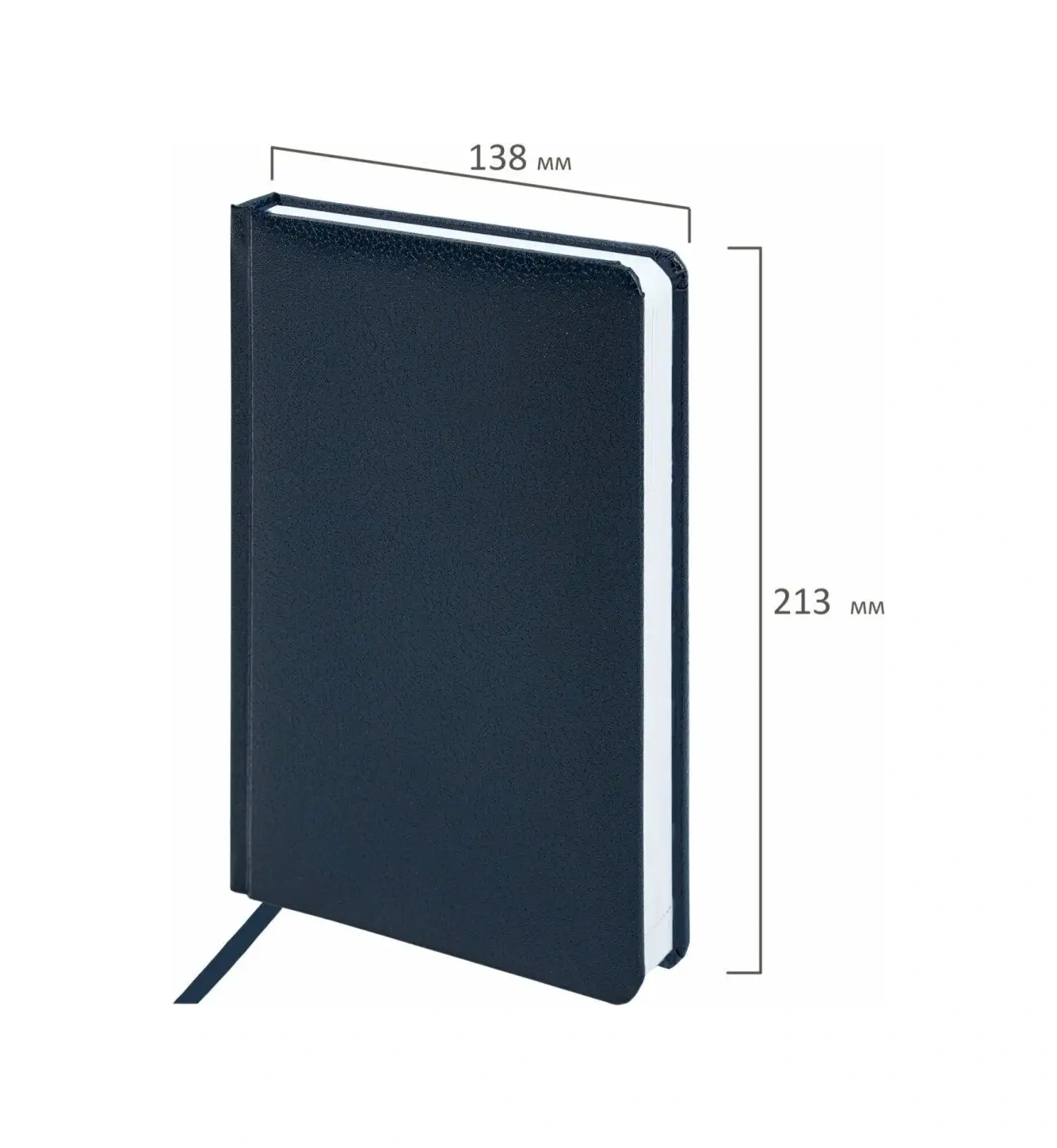 Brauberg Tarihsiz A5 Günlük Planlayıcı, Planlayıcı, Not Defteri 136 Yaprak 11684309 Mavi