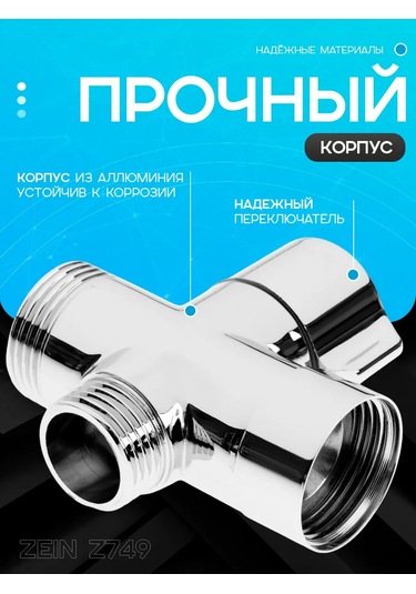 Zeın Banyo Bataryası İçin Diverter 236776381 Krom