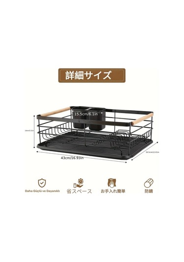 Honeybeeshop Siyah Ldq Tek Katlı Bulaşık Kurutma Rafı Çıkarılabilir Çatal Bıçak Tutucu Damlalık Tepsisi Ahşap Sap Büyük Kapasiteli Paslanmaz Mutfak Tezgahı Düzenleyici Beyaz Siyah
