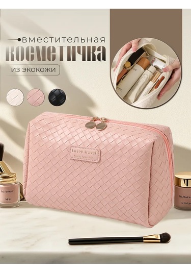 Evastar Seyahat Kozmetik Organizatörü 251306110