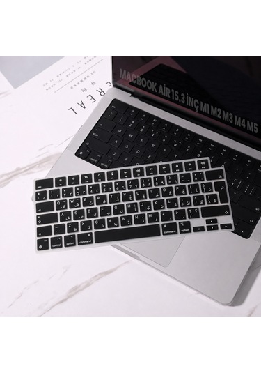 Macbook Air 15.3 İnç M2 M3 M4 M5 A2941 A3114 A3241 A3448 Uyumlu Arapça İngilizce Q Klavye Koruyucu Diğer