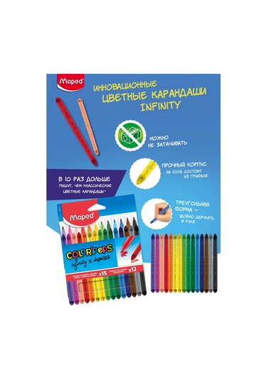 Maped 12 Keçeli Kalem + 15 Renkli Kurşun Kalemli Çizim Seti 394298187