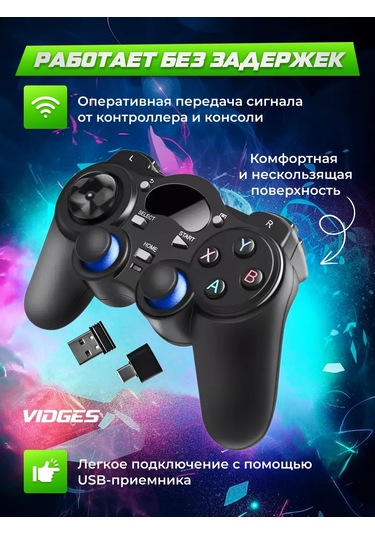 Vıdges Android İçin Gamepad 850, Android, Tv Kutusu Ve Pc'ler İçin Siyah 134610852
