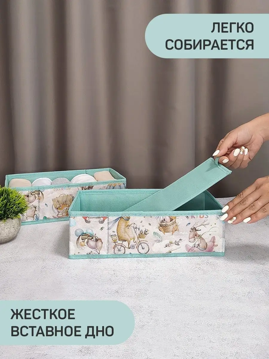 Valıant Çamaşır Ve Eşya Saklama Organizatörü 15436684 Naneli