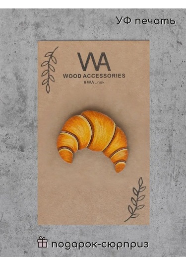 Wood Accessories Brosş Fiyonk 168986795 Turuncu