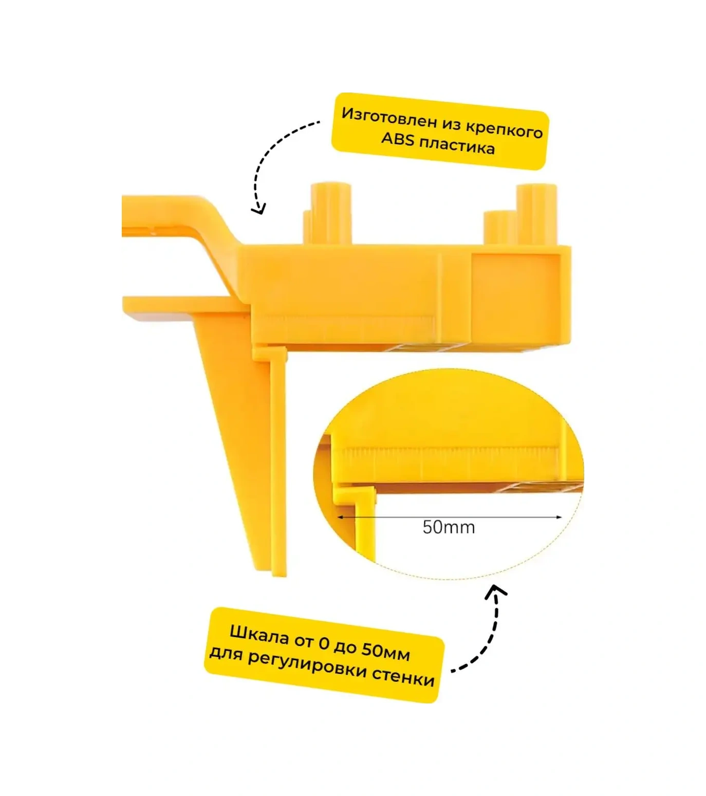 Yakımodo Aletli Mobilya Delme Kılavuzu, Tenka Şablonu 153893825