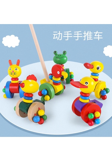 Dianziye Bebek Ahşap Yürüme Yardımcısı - Kuş Figürlü Tek Çubuklu Egzersiz Oyuncak - 0-3 Yaş Erken Öğretim Araçları