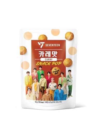 Seventeen Snack Pop Curry Crunch Ball 50g