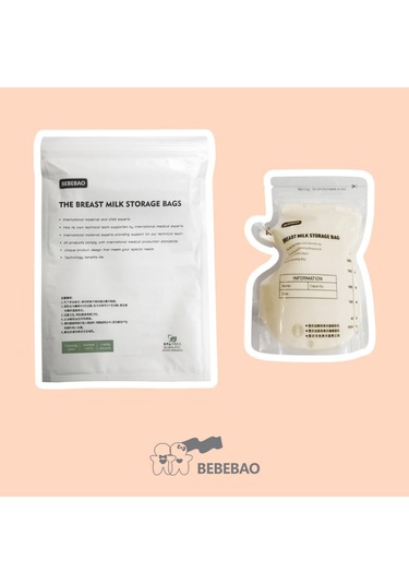 Bebebao Anne Sütü Saklama Poşeti 200 Ml 50'li