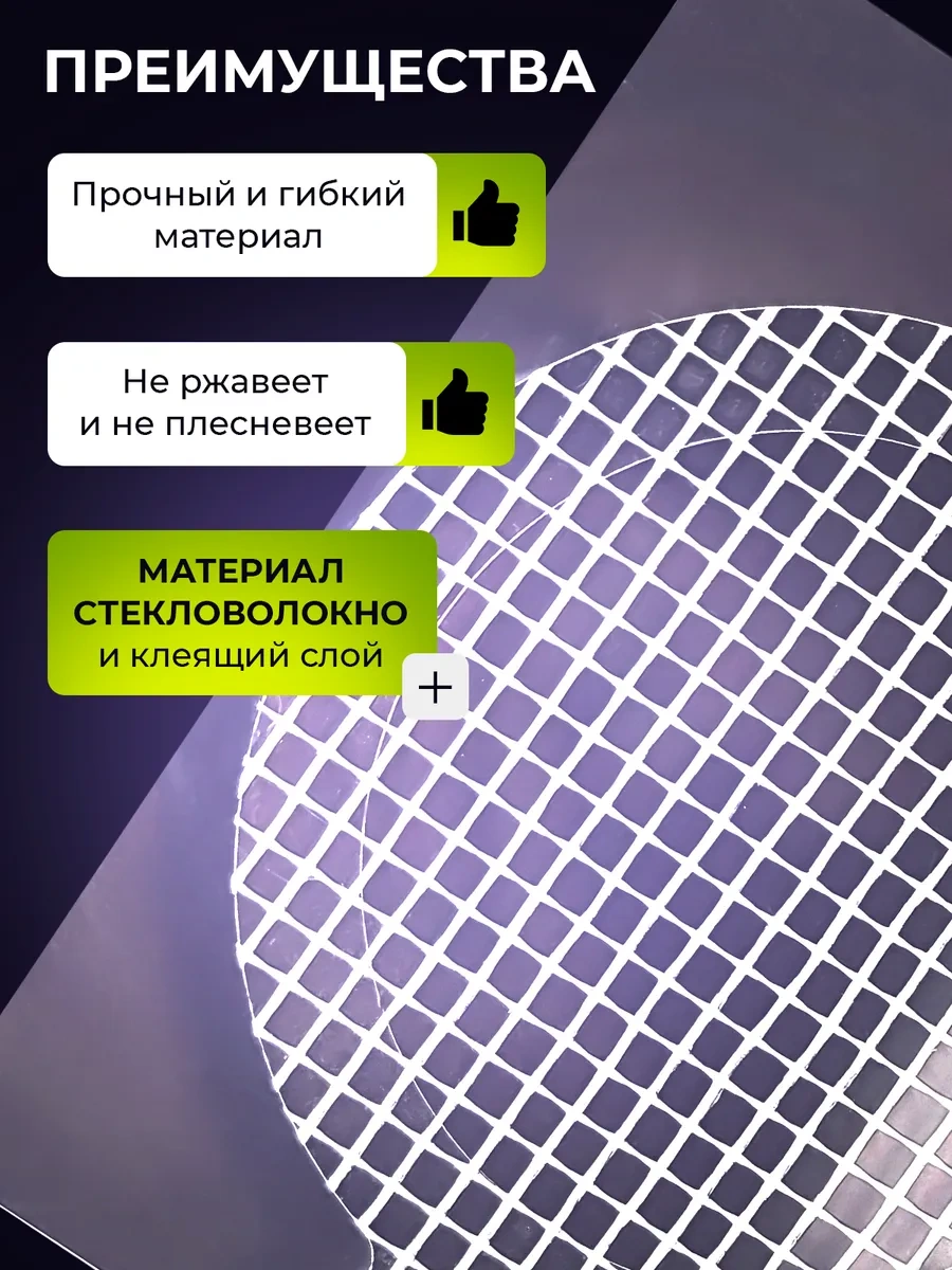 Foxden Duş Ve Evye İçin Filtreleme Süzgeçleri Değiştirilebilir Ağ, 30 Adet. 203581413