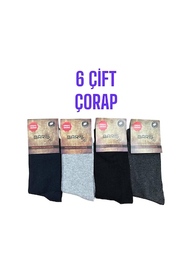 6 Çift Erkek Klasik Düz Desen Karışık Renk Pamuklu Çorap Çok Renkli