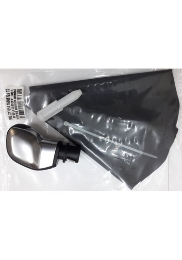 Vites Topuzu (Spor Tip-Gri) & Vites Kol Körük 301-C Elysee 2012-