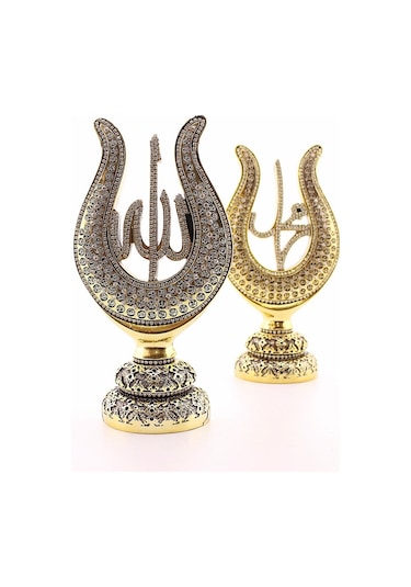 Orta Boy Biblo 22 Cm Lale Lafız 2'li Gold Allah Muhammed Polyester Üzerine Metal Kaplama Biblo