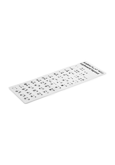 Hadron Hdx8261 Arapça-q Klavye Etiketi - Beyaz