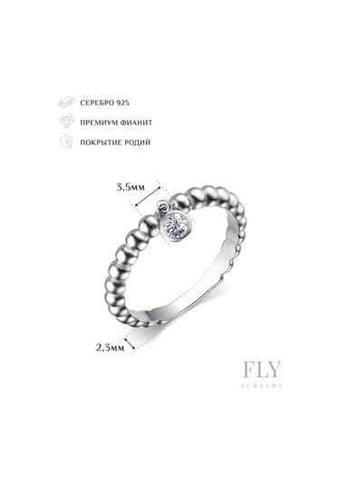 Fly Jewelry 925 Ayar Gümüş Asma Detaylı Yüzük 219530387 Gri