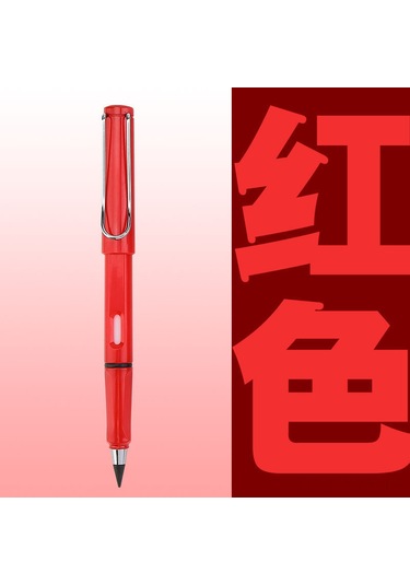 Yaleker Kırılmaz Kurşunlu, Sıfır Mürekkep, Öğrenci İçin Sonsuz Kullanıma Uygun, Doğru Tutuşu Sağlayan Hb Çizim Kalemi Kırmızı Gümüş