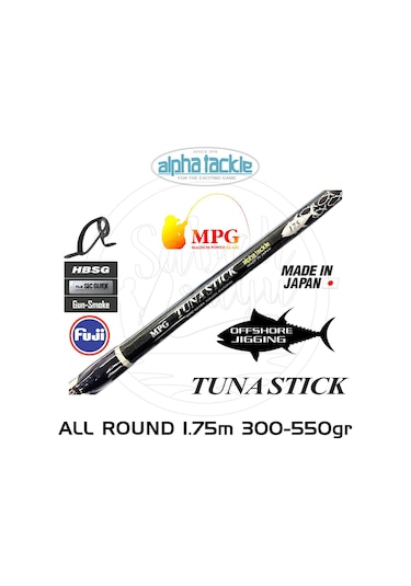 Alpha Tackle Mpg Tuna Stick 175 All Round Kamış 175Cm 300-550Gr
