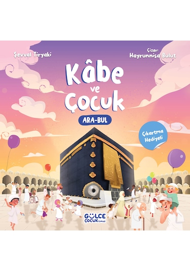 Kabe Ve Çocuk
