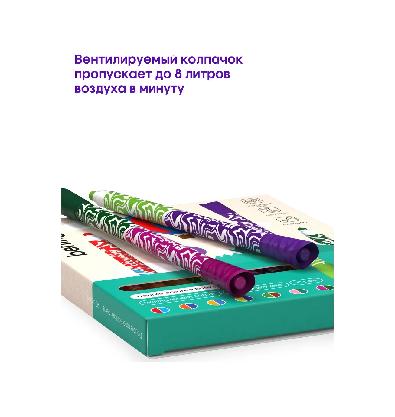 Berlingo Çift Taraflı İşaretleyici Kalemler, 20 Renk, 10 Adet 11310627