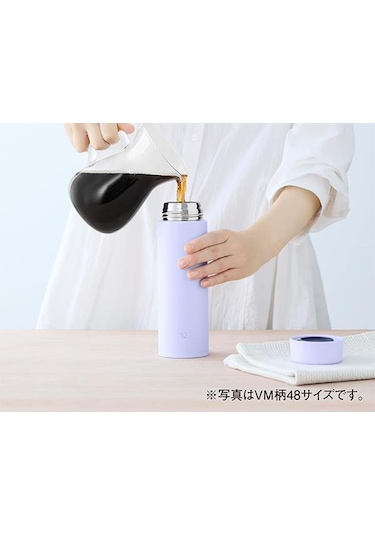 Zojirushi Su-aa48 Termos Matara 480ml Siyah Siyah
