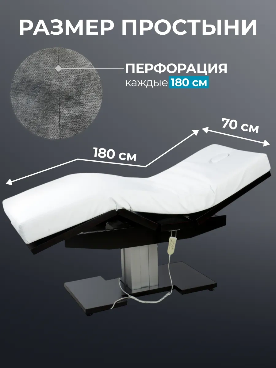 Elegreen 80 Adet Rulo Halinde Tek Kullanımlık Çarşaflar 194531607