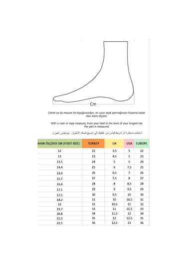 Muggo Gadget Garantili Çocuk Unisex Rahat Kalıp Soğuğa Dayanıklı Cırtlı Bot 001 Camel