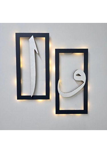 Led Işıklı Elif Ve Vav Tablo - 40x20cm Gümüş