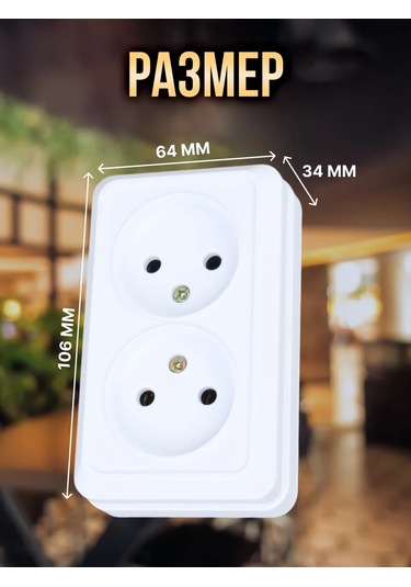 General Lighting Systems Çiftli Dış Mekan Seramik Priz 304570877 Çiftli Açık Montajlı Seramik Tabanlı Priz