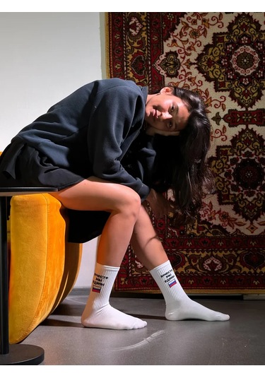 Nicenonice Yüksek Çoraplar Birlikte Biz Birbirimizinle Birlikteyiz 281329028 Beyaz