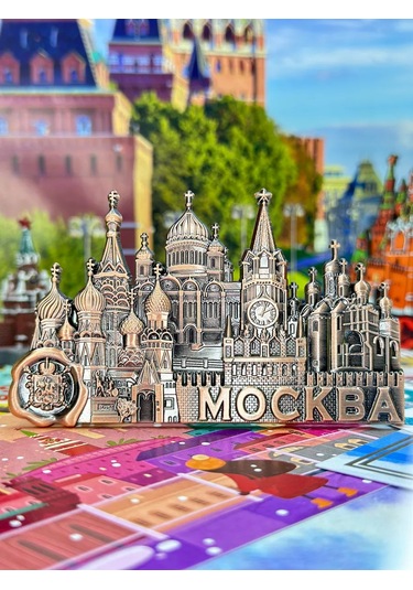 Bjorn Moskova Manyetik, Hatıra 227834154