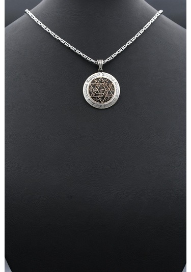 Hz. Süleyman Mührü 925 Ayar Gümüş Kolye Kral Zincir 2mm 902414 Gümüş