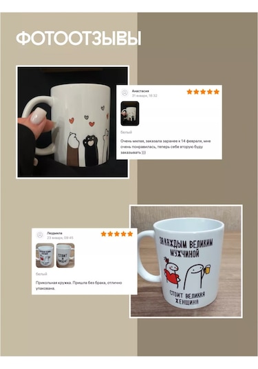 Copyroomgifts Komik Baskılı "zam Onlara" 330 Ml Bardak 204644227 Beyaz