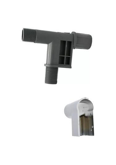 Matura Duş Askısı İçin Su Giriş Köşesi 241349296 Diğer