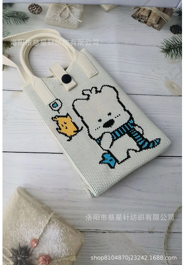 Yaz Sıcak Satış Sezon Örme Küçük Kare Çanta Kaliteli Çanta Crossbody Cep Kahverengi Kahverengi